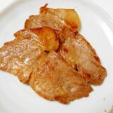 豚肩ロースブロック肉で　生姜焼き